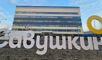 АБК ОАО «Савушкин продукт»