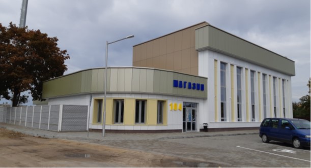 Здание Пинскгаза в Столине 1