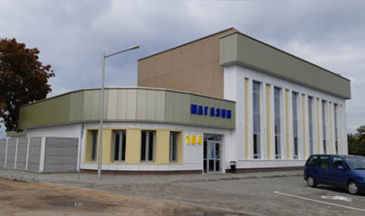 Здание Пинскгаза в Столине